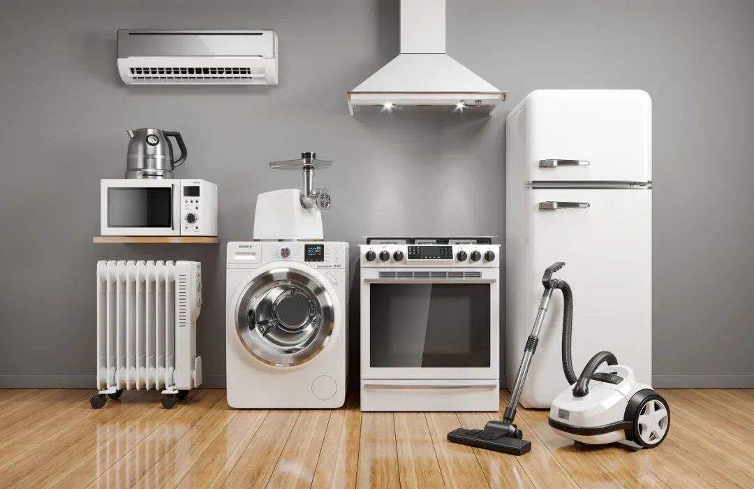 my favourite home appliances essay